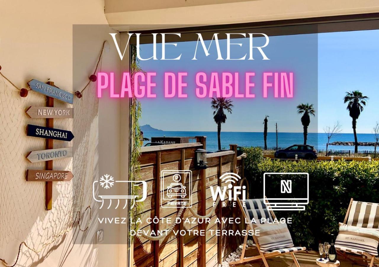 Eclat Marine 3 Etoiles - Vue - Parking-clim-plage A 20 Metres - Capitalchic Services Saint-aygulf